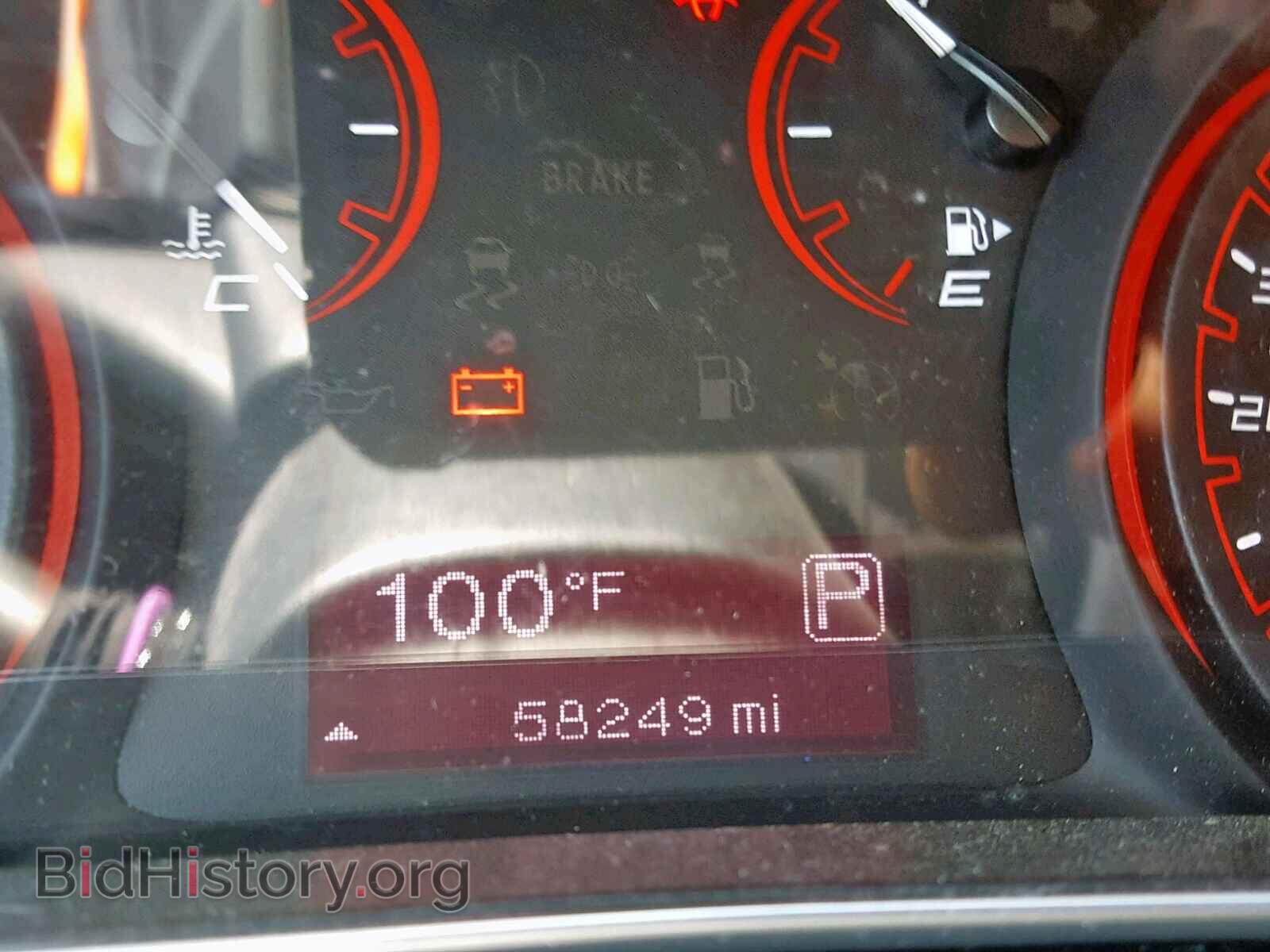2015 DODGE DART - VIN: 1C3CDFBB5FD211946 - Фото 8