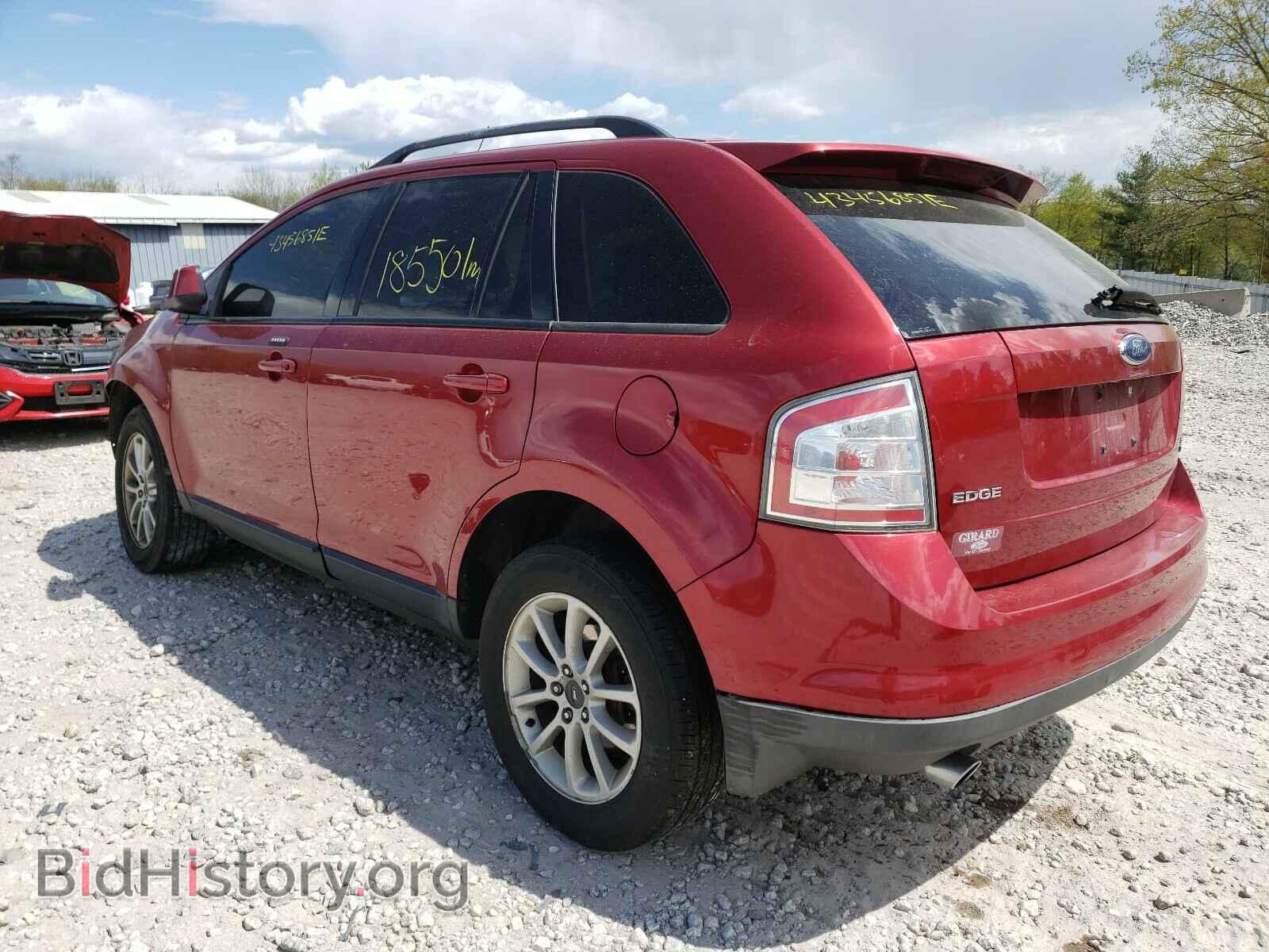 2007 FORD EDGE - VIN: 2FMDK48C67BA90258 - Photo 3