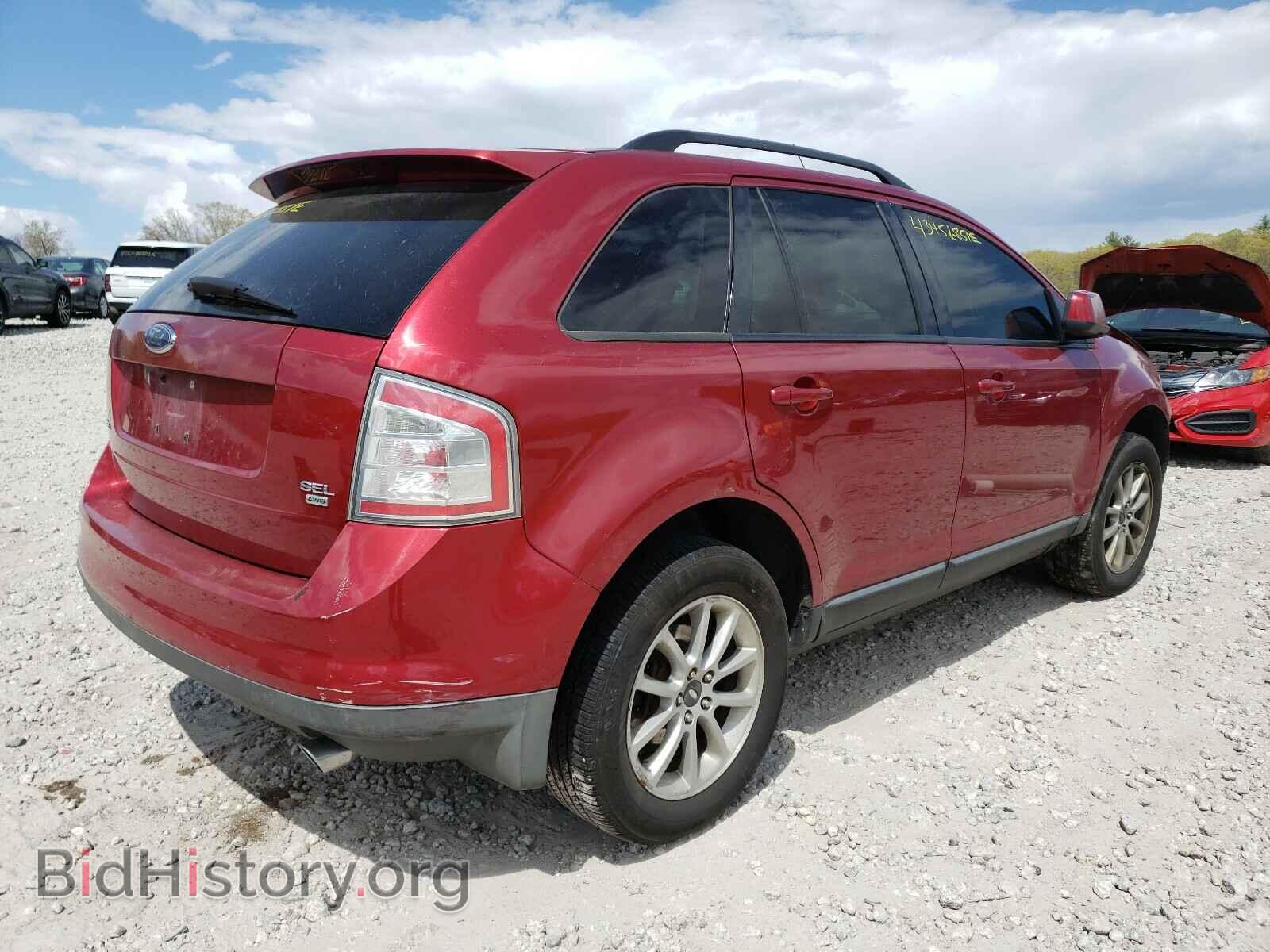 2007 FORD EDGE - VIN: 2FMDK48C67BA90258 - Photo 4