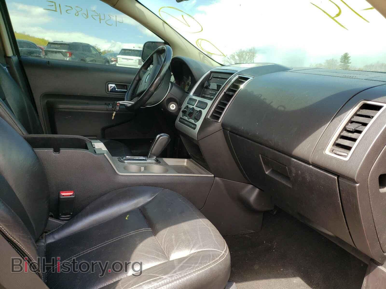 2007 FORD EDGE - VIN: 2FMDK48C67BA90258 - Photo 5