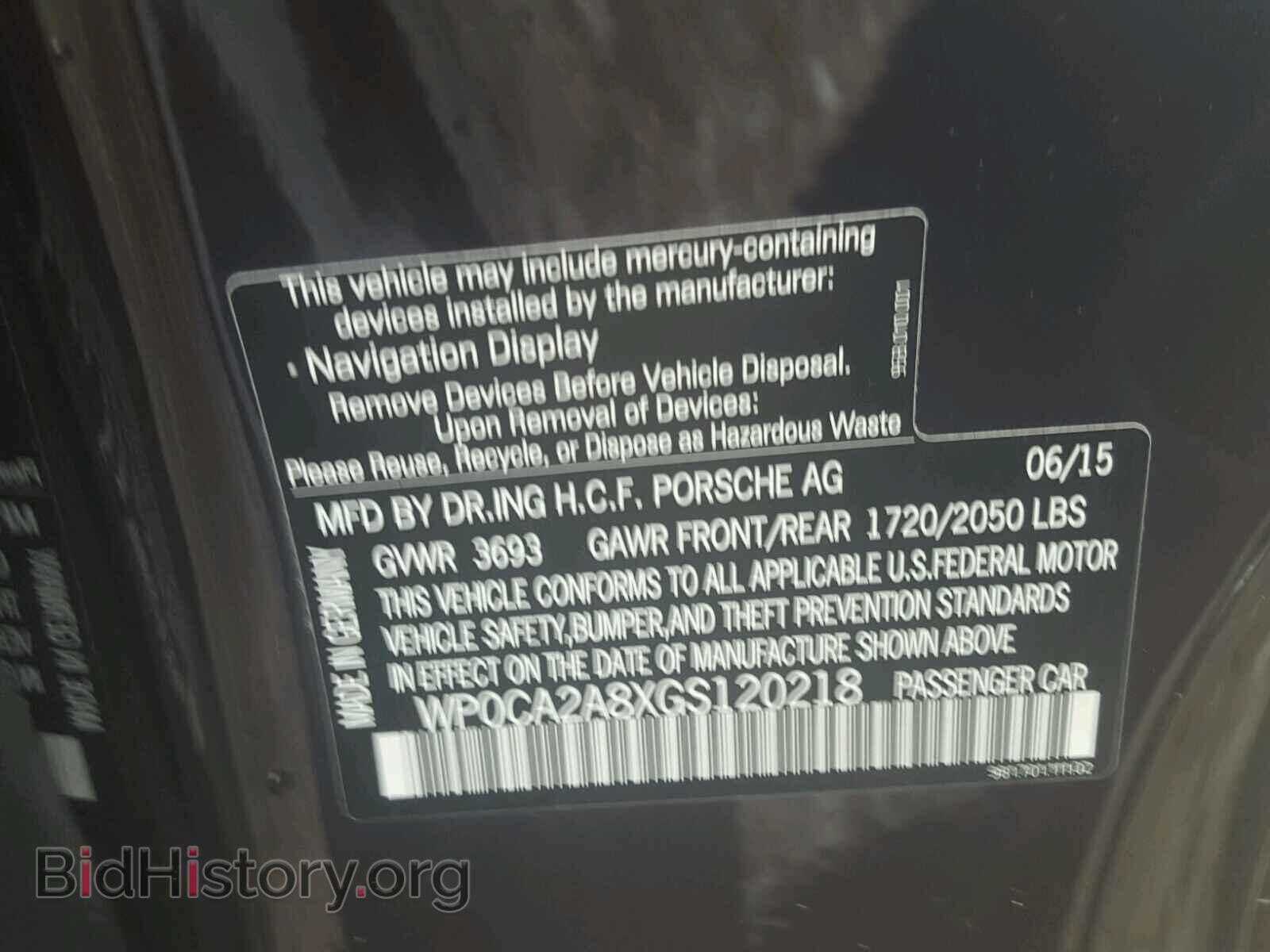 2016 PORSCHE BOXSTER - VIN: WP0CA2A8XGS120218 - Photo 10