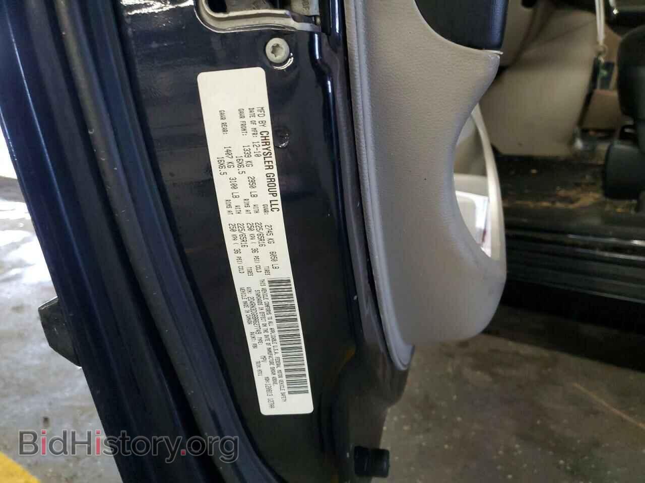 2011 DODGE CARAVAN - VIN: 2D4RN3DG6BR627749 - Фото 14