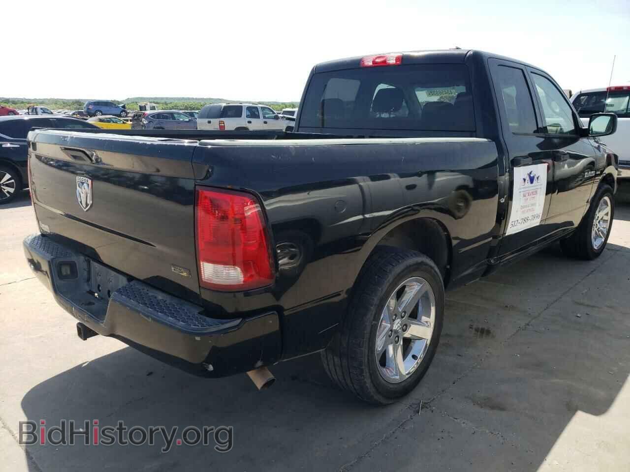 2009 DODGE RAM 1500 - VIN: 1D3HB18P69S732307 - Фото 4