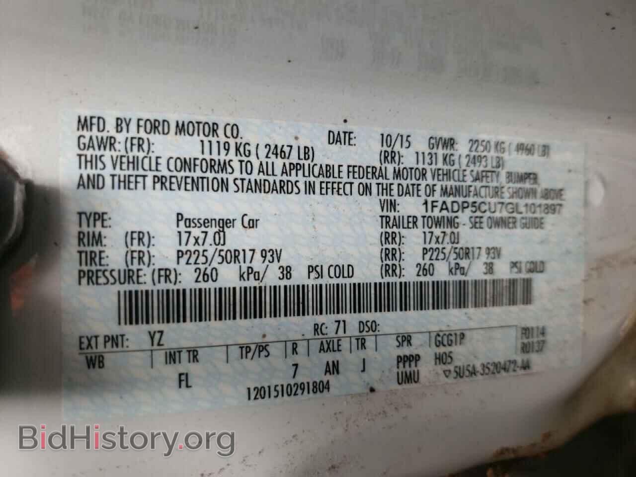2016 FORD CMAX - VIN: 1FADP5CU7GL101897 - Photo 10