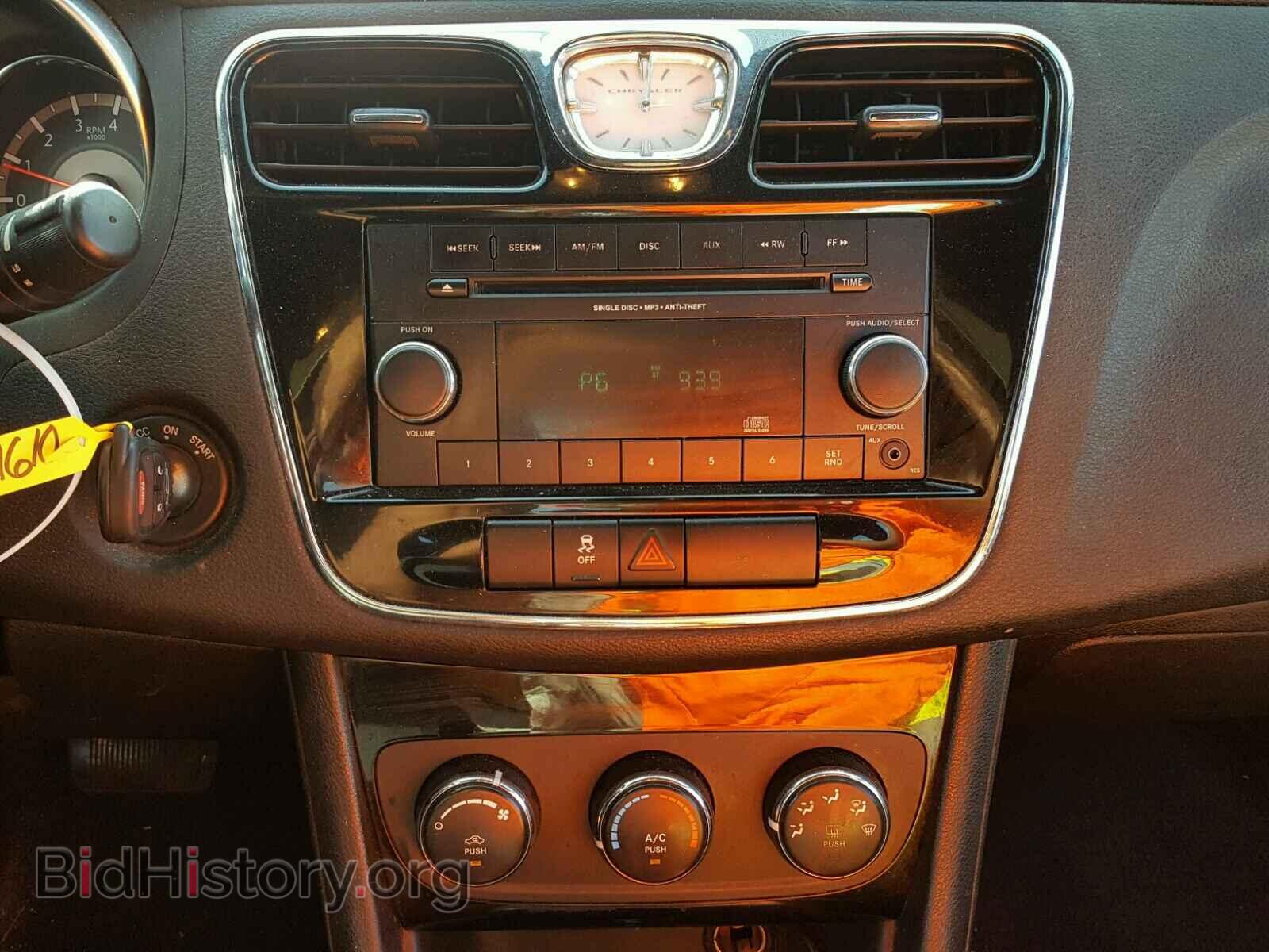 2012 CHRYSLER 200 - VIN: 1C3CCBAB6CN289610 - Фото 9