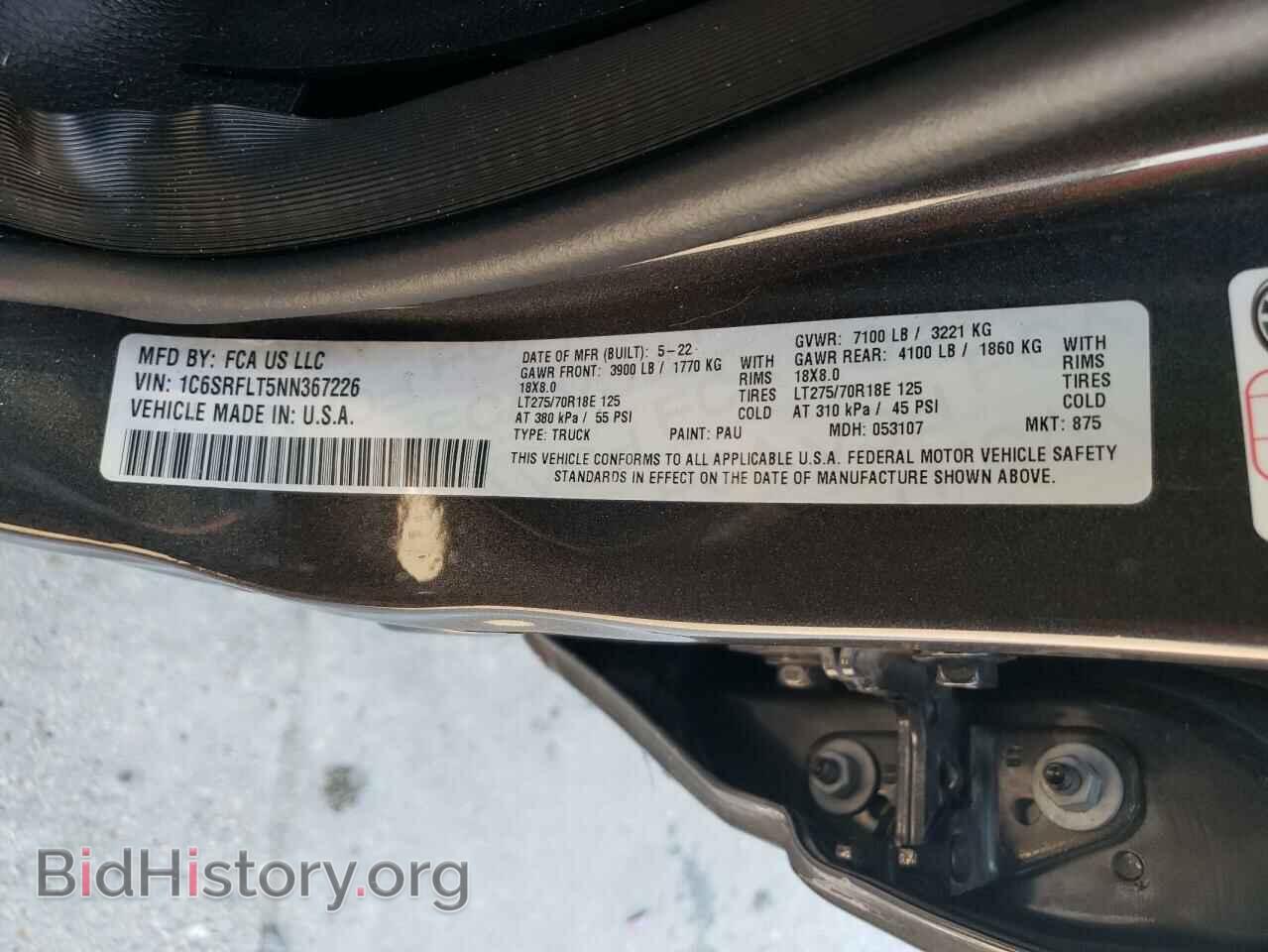 2022 RAM 1500 - VIN: 1C6SRFLT5NN367226 - Photo 12