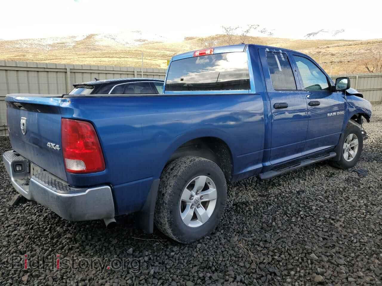 2011 DODGE All Models - VIN: 1D7RV1GP8BS665520 - Photo 3