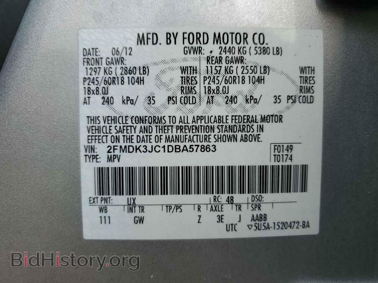 2013 FORD EDGE - VIN: 2FMDK3JC1DBA57863 - Фото 13