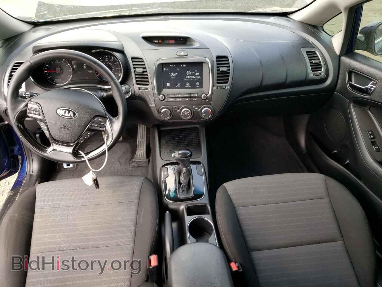 2017 KIA FORTE - VIN: 3KPFL4A74HE106944 - Фото 8