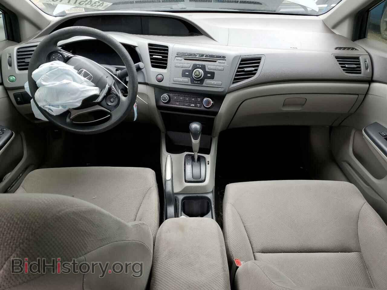 2012 HONDA CIVIC - VIN: 2HGFB2F69CH516919 - Фото 8