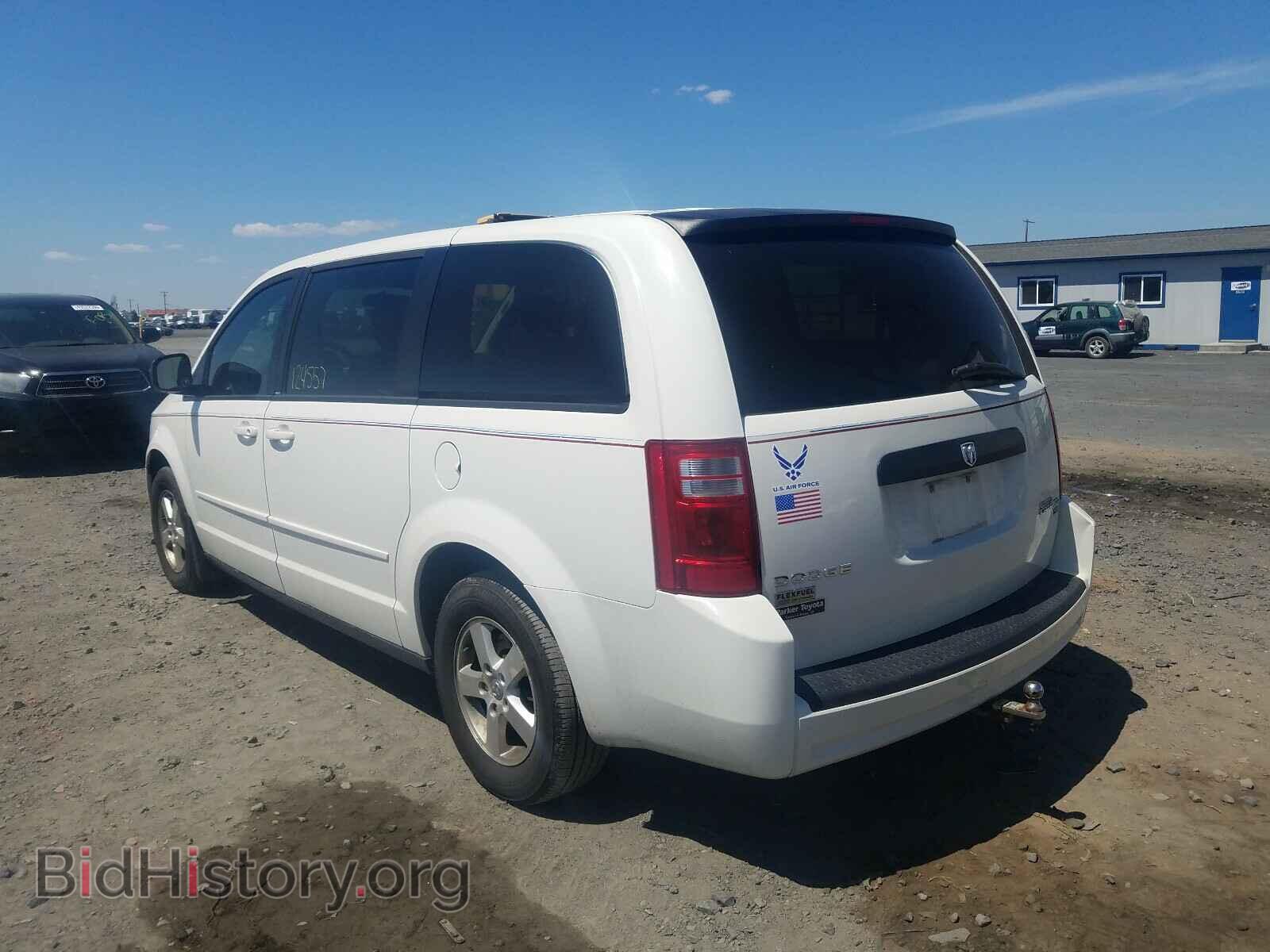 2009 DODGE CARAVAN - VIN: 1D8HN44E29B506885 - Фото 3