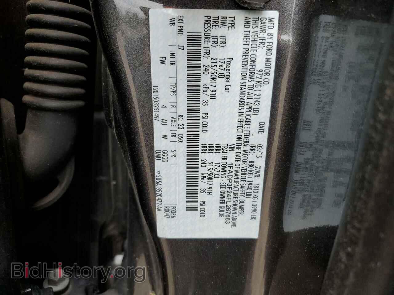 2015 FORD FOCUS - VIN: 1FADP3F24FL267663 - Фото 12