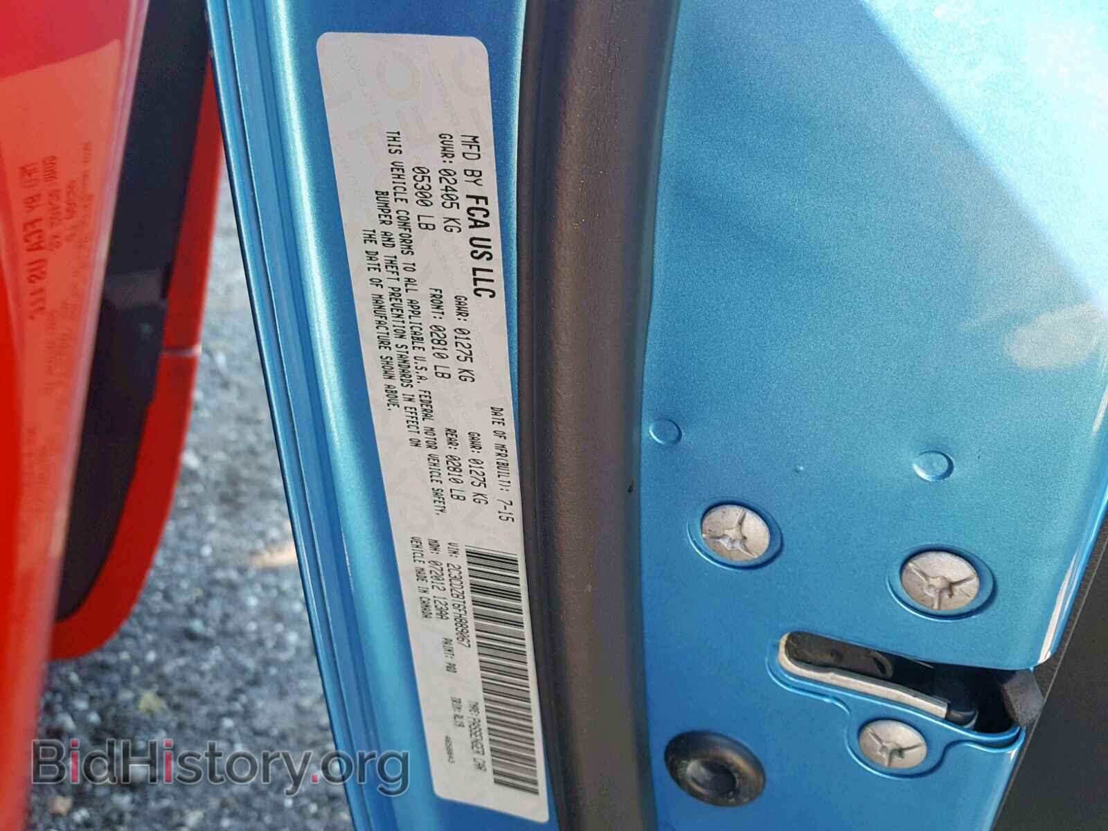 2015 DODGE CHALLENGER - VIN: 2C3CDZBT6FH889067 - Фото 10