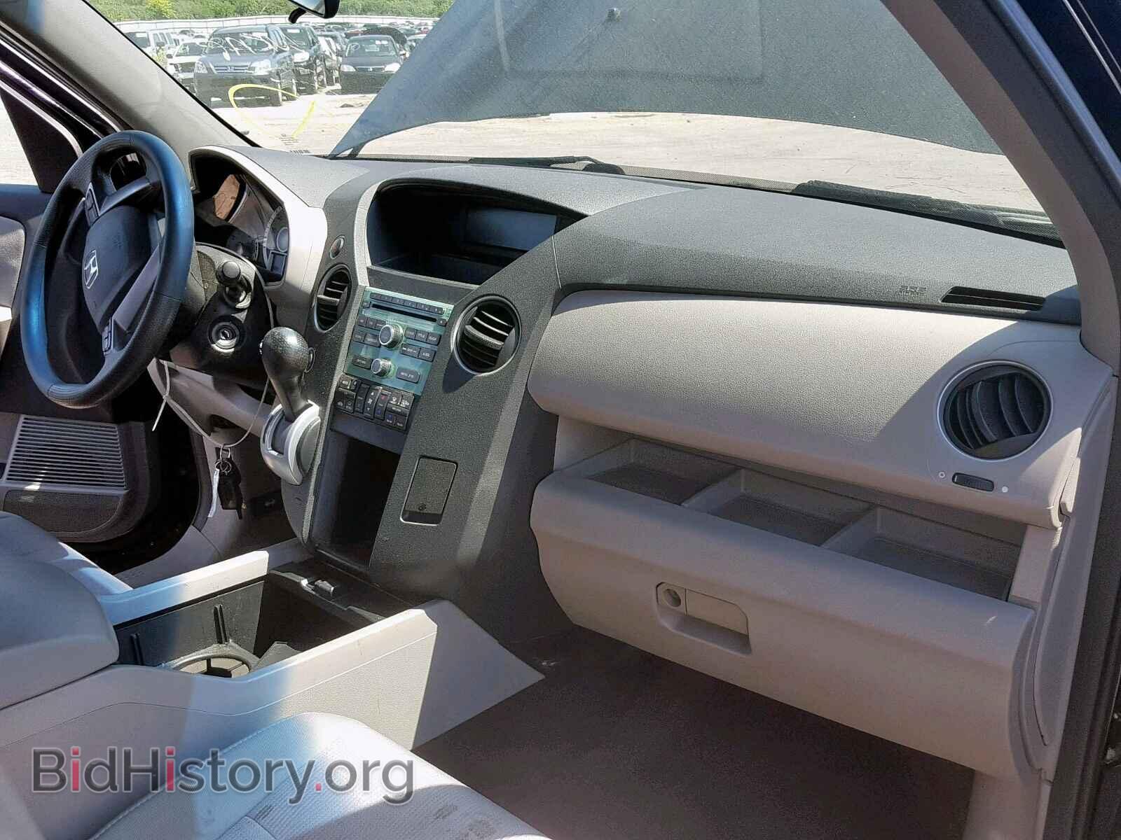 2011 HONDA PILOT EX - VIN: 5FNYF4H40BB034301 - Фото 5