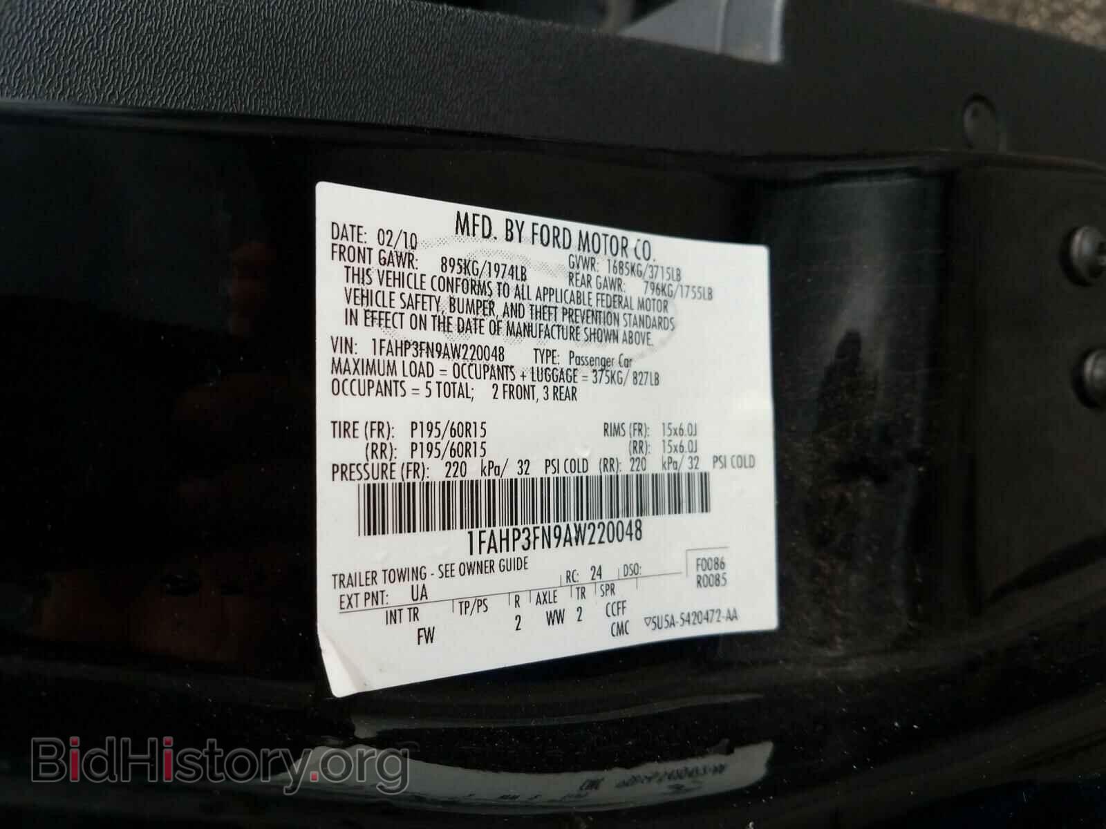 2010 FORD FOCUS - VIN: 1FAHP3FN9AW220048 - Фото 10