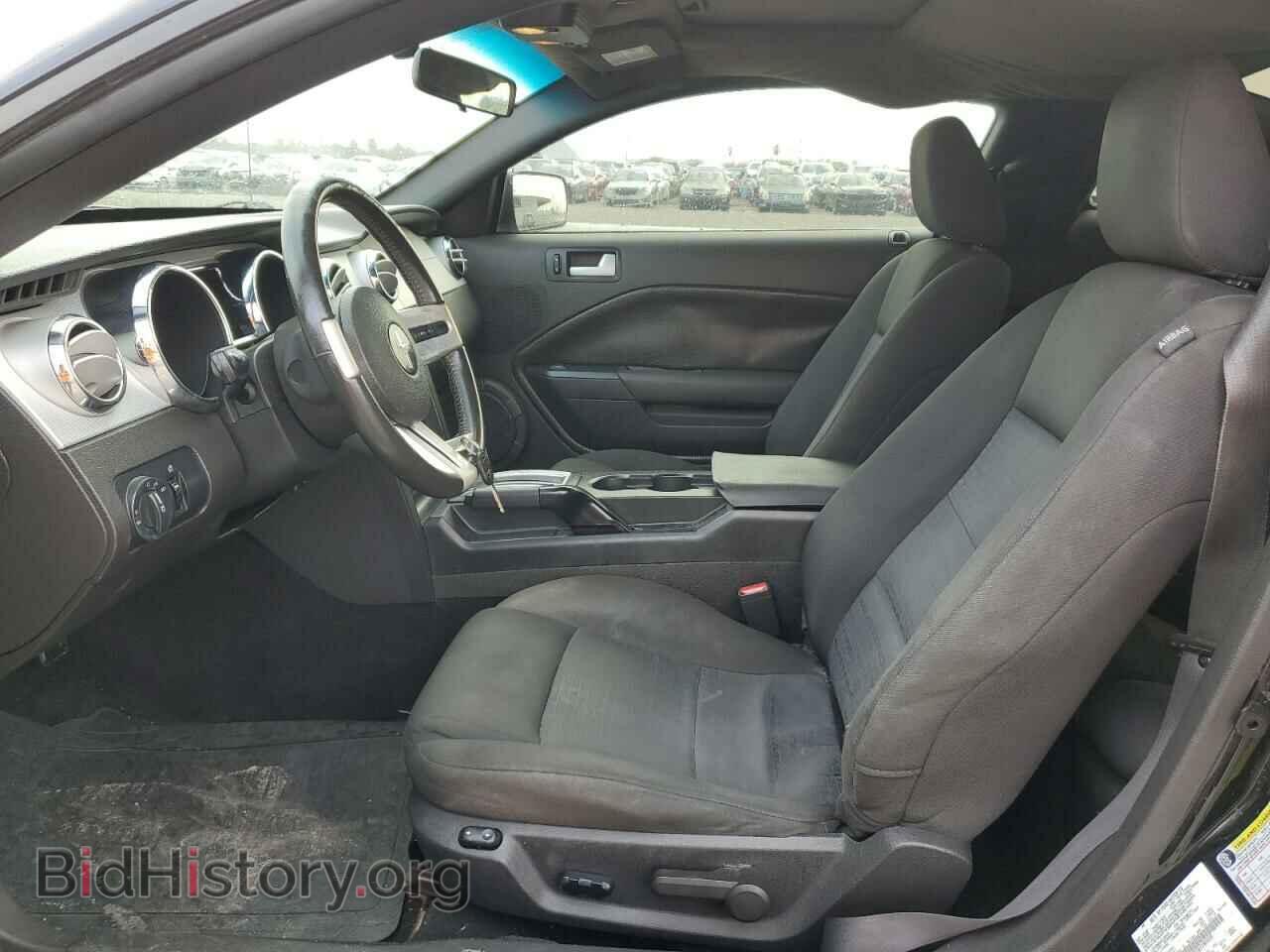 2008 FORD ALL Models - VIN: 1ZVHT80N585180429 - Фото 7