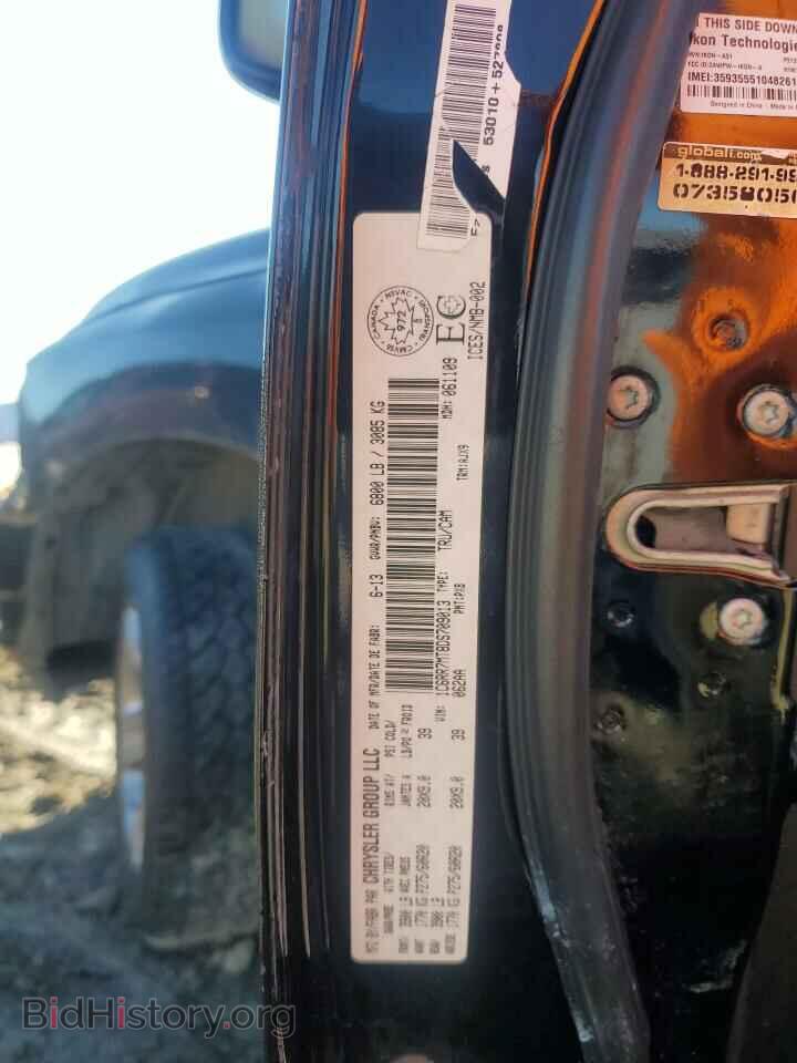 2013 RAM 1500 - VIN: 1C6RR7MT8DS709013 - Фото 12