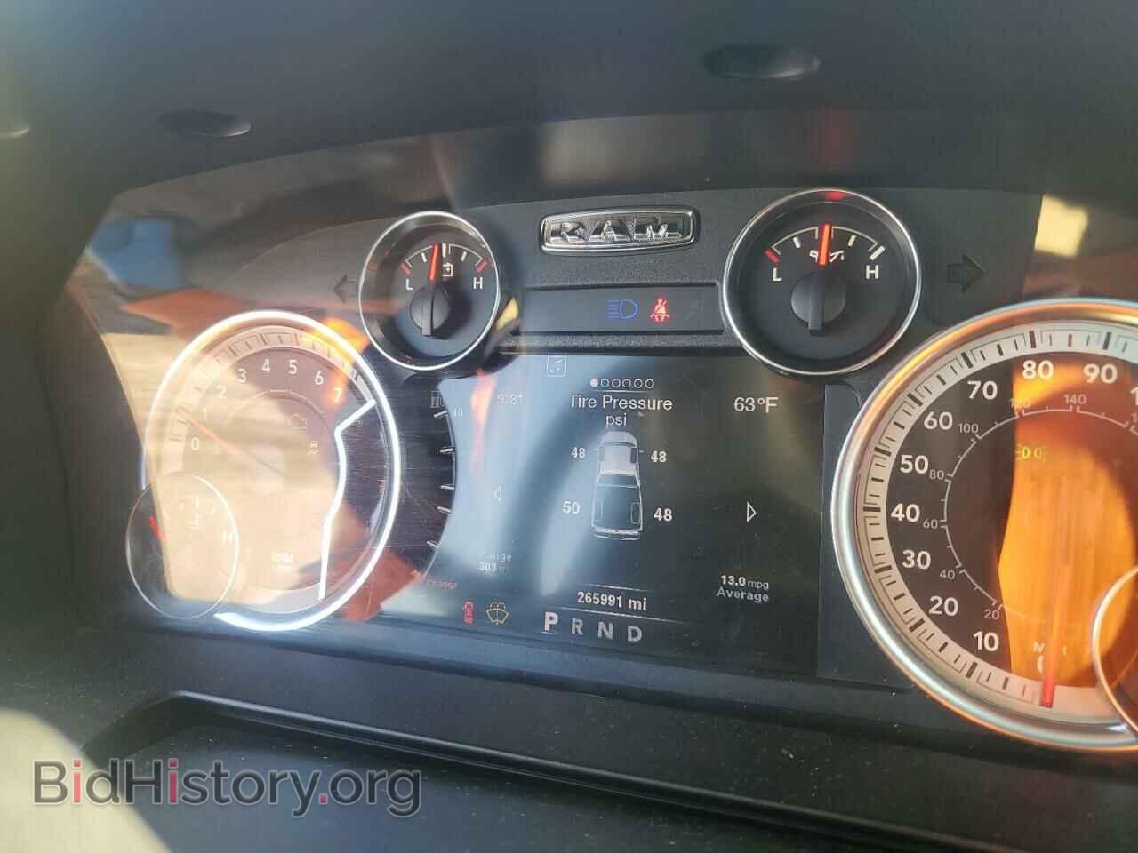 2013 RAM 1500 - VIN: 1C6RR7MT8DS709013 - Фото 9