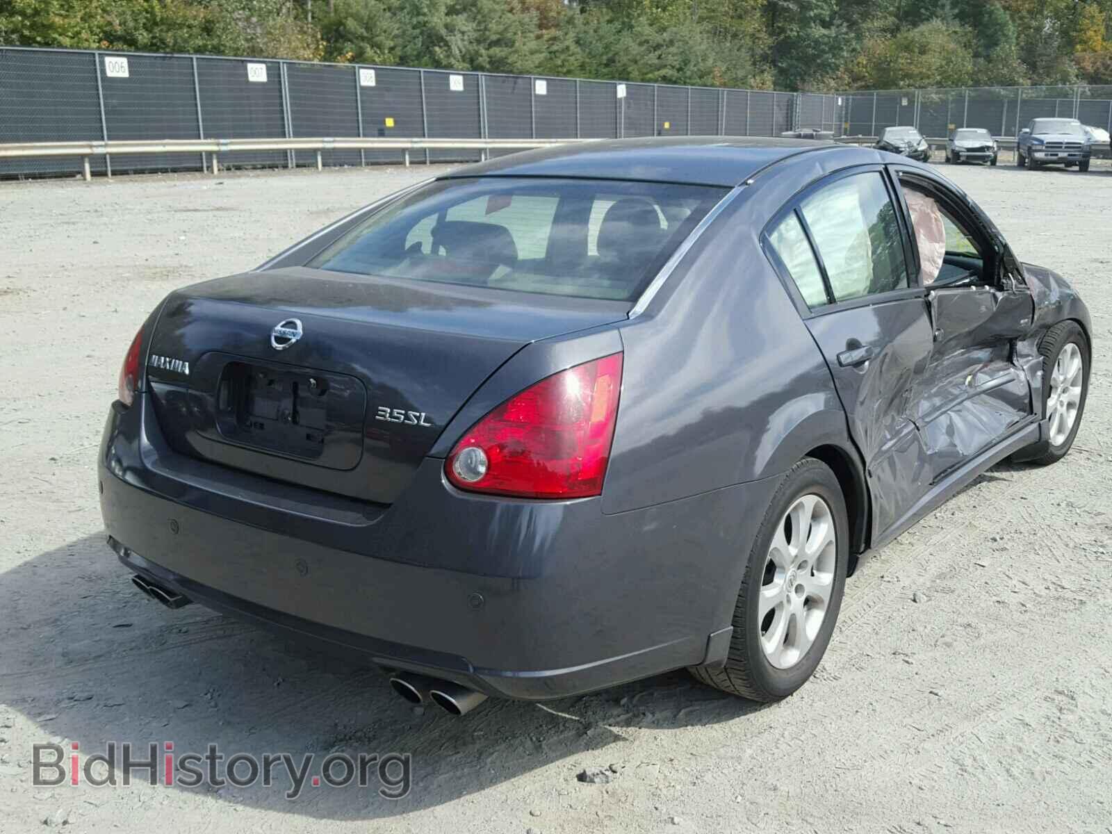 2007 NISSAN MAXIMA - VIN: 1N4BA41EX7C828708 - Photo 4