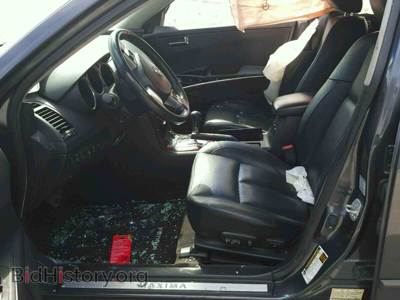 2007 NISSAN MAXIMA - VIN: 1N4BA41EX7C828708 - Photo 5