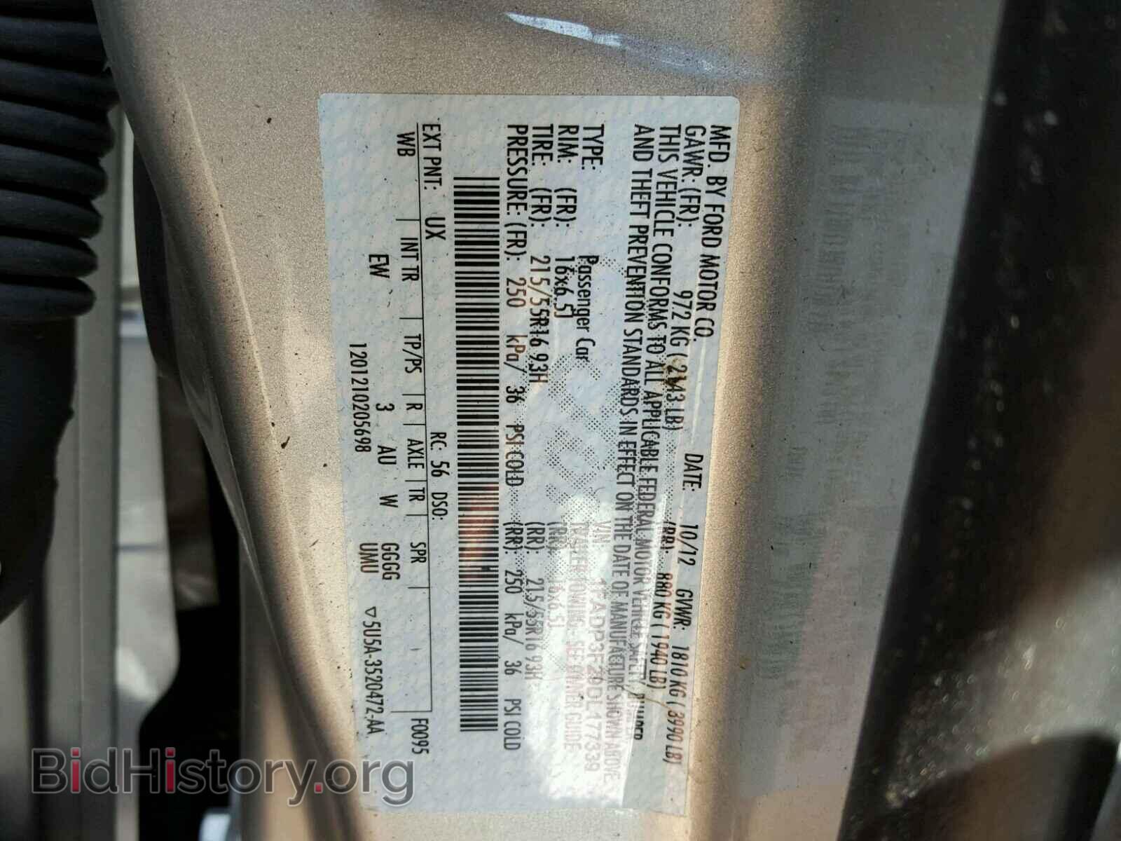 2013 FORD FOCUS - VIN: 1FADP3F29DL177339 - Фото 10
