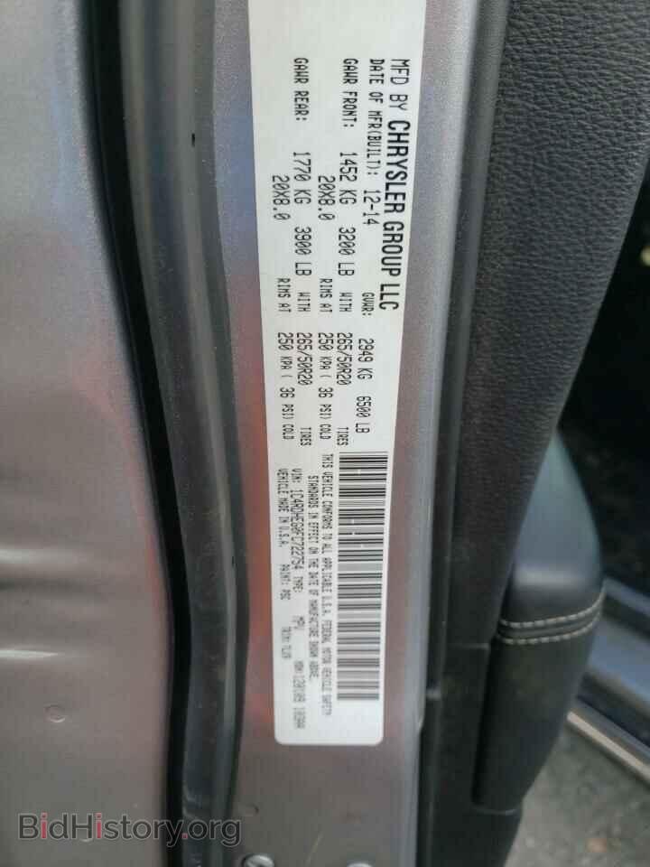 2015 DODGE DURANGO - VIN: 1C4RDHEG0FC722754 - Фото 13