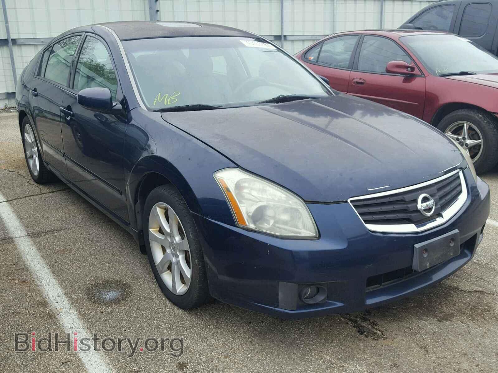 Photo 1N4BA41E17C809416 - NISSAN MAXIMA 2007