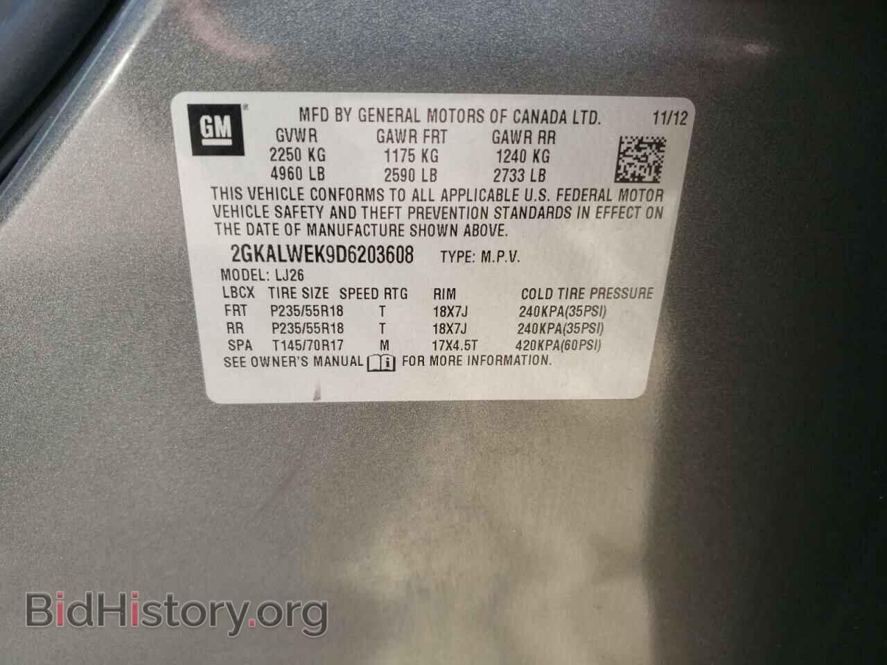 2013 GMC TERRAIN - VIN: 2GKALWEK9D6203608 - Фото 10