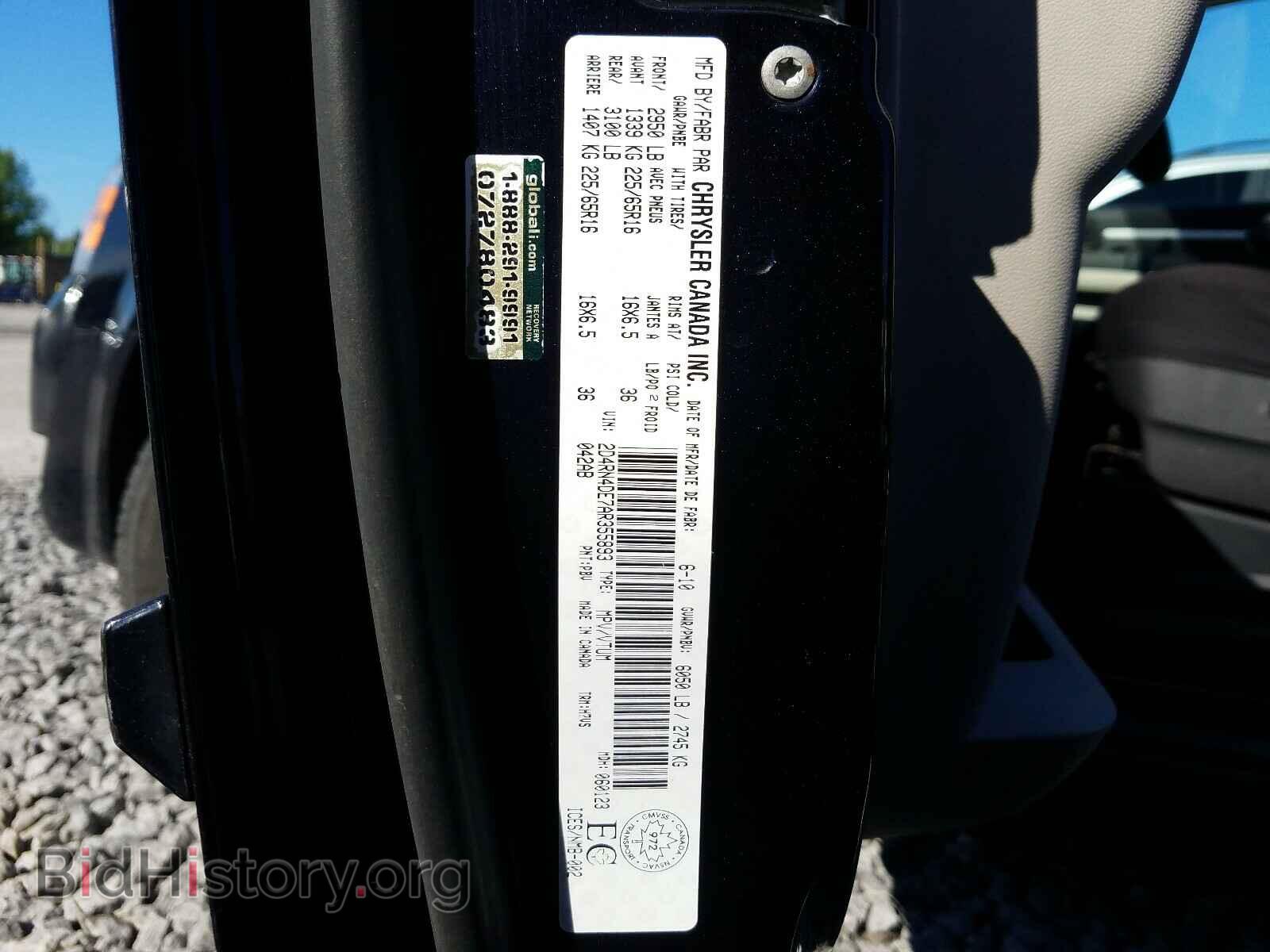 2010 DODGE CARAVAN - VIN: 2D4RN4DE7AR355893 - Фото 10