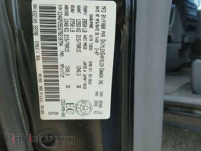 2007 DODGE CARAVAN - VIN: 1D4GP25E67B218794 - Фото 10