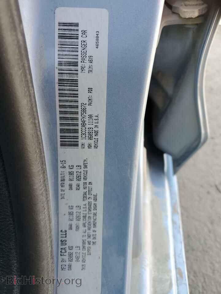 2015 CHRYSLER 200 - VIN: 1C3CCCAB4FN758672 - Фото 13