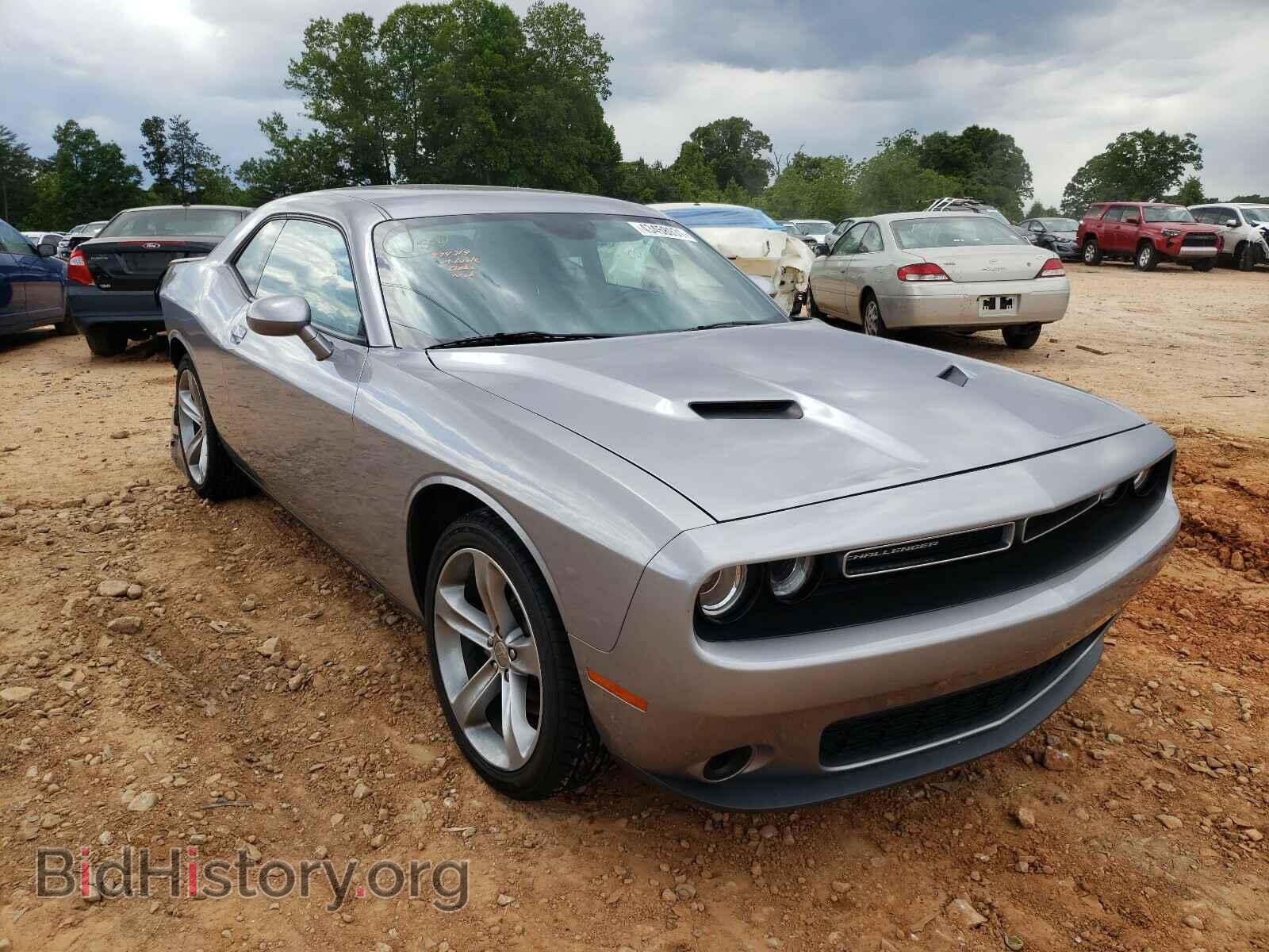 Фотография 2C3CDZAGXFH816868 - DODGE CHALLENGER 2015
