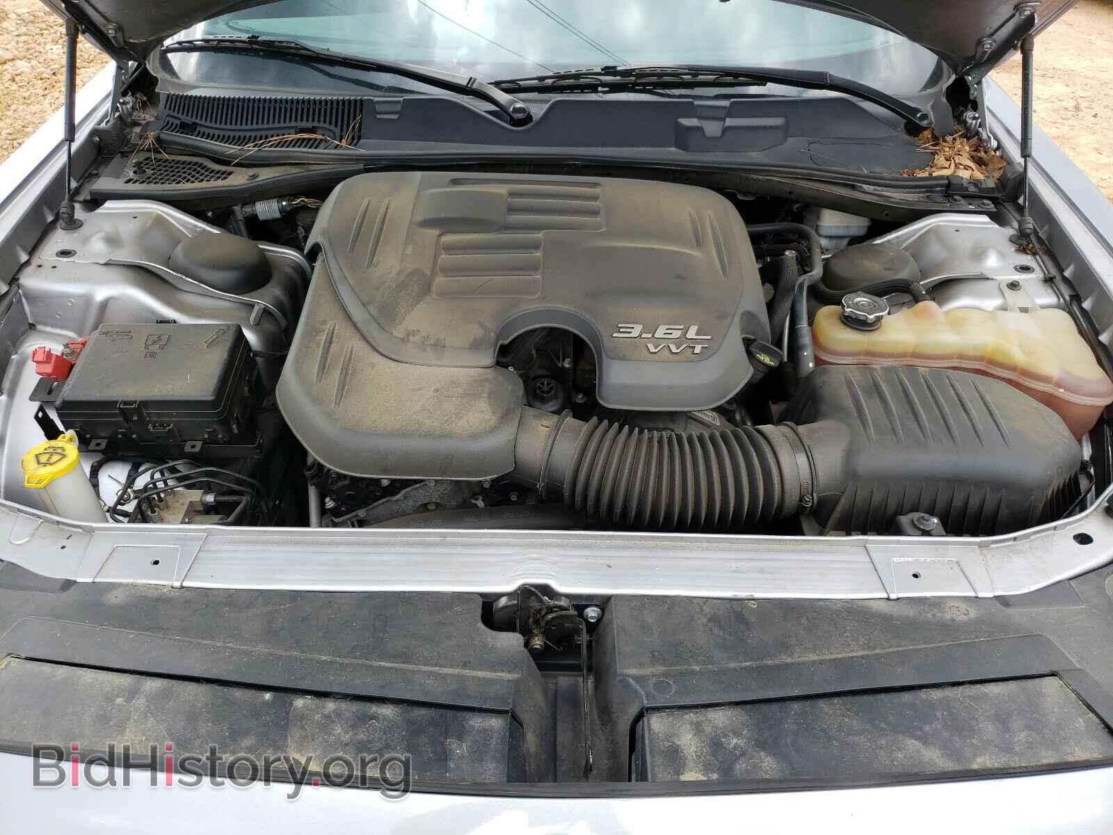 2015 DODGE CHALLENGER - VIN: 2C3CDZAGXFH816868 - Photo 7