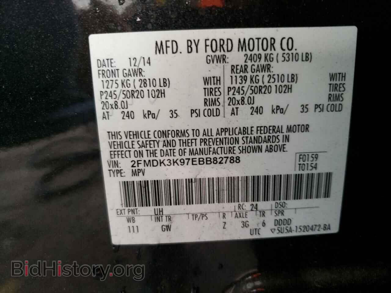2014 FORD EDGE - VIN: 2FMDK3K97EBB82788 - Фото 10