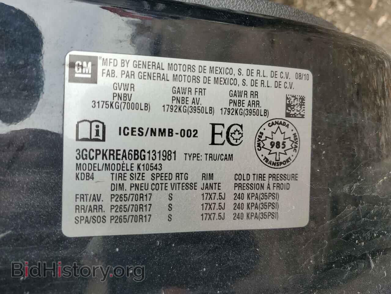 2011 CHEVROLET ALL Models - VIN: 3GCPKREA6BG131981 - Фото 12