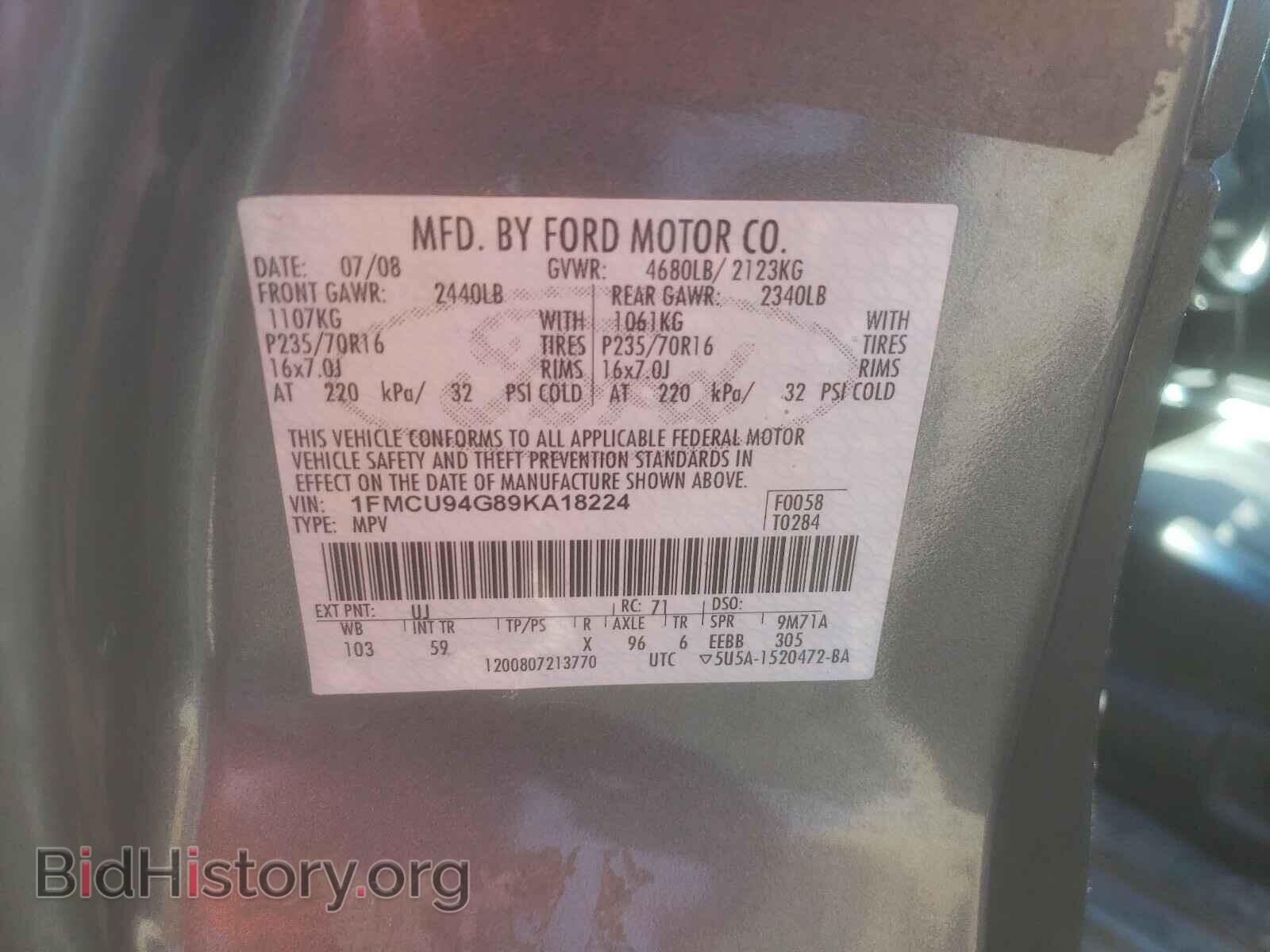 2009 FORD ESCAPE - VIN: 1FMCU94G89KA18224 - Фото 10
