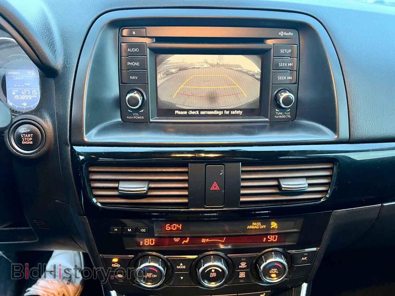 2013 MAZDA CX-5 - VIN: JM3KE4DE4D0132019 - Фото 9