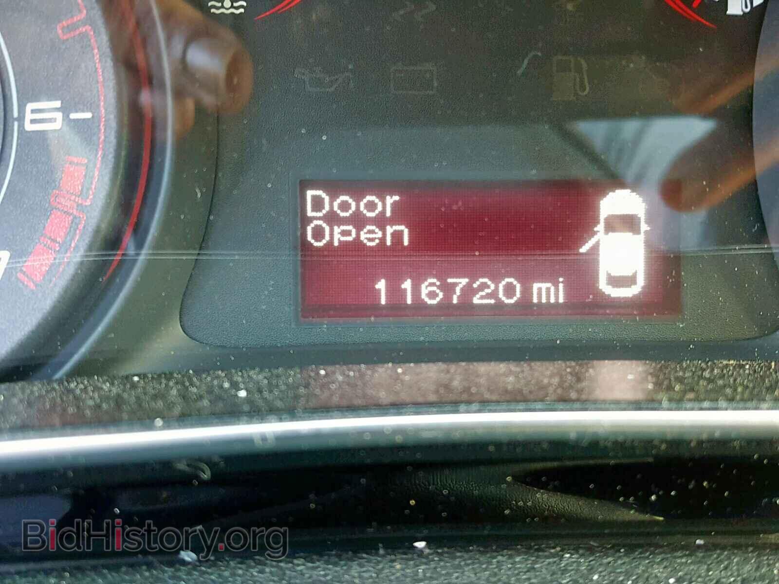 2013 DODGE DART - VIN: 1C3CDFBA0DD143365 - Photo 8