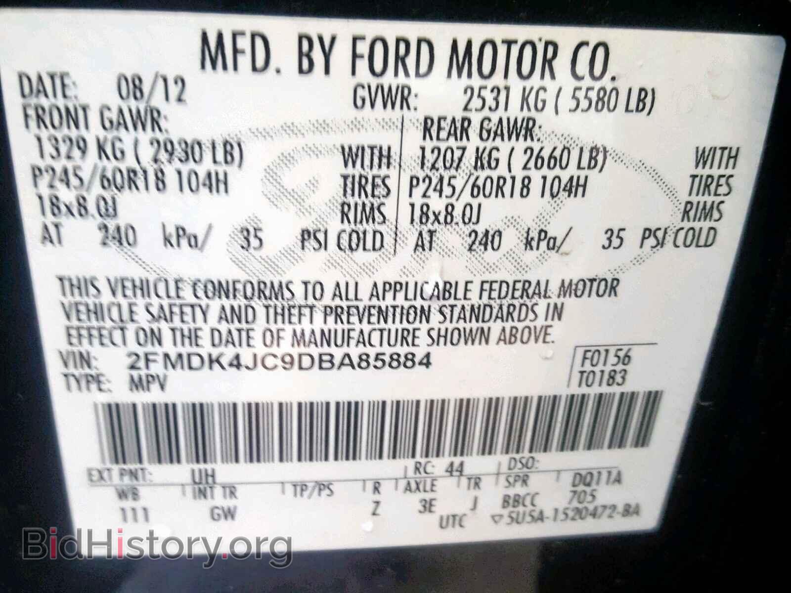 2013 FORD EDGE SEL - VIN: 2FMDK4JC9DBA85884 - Photo 10