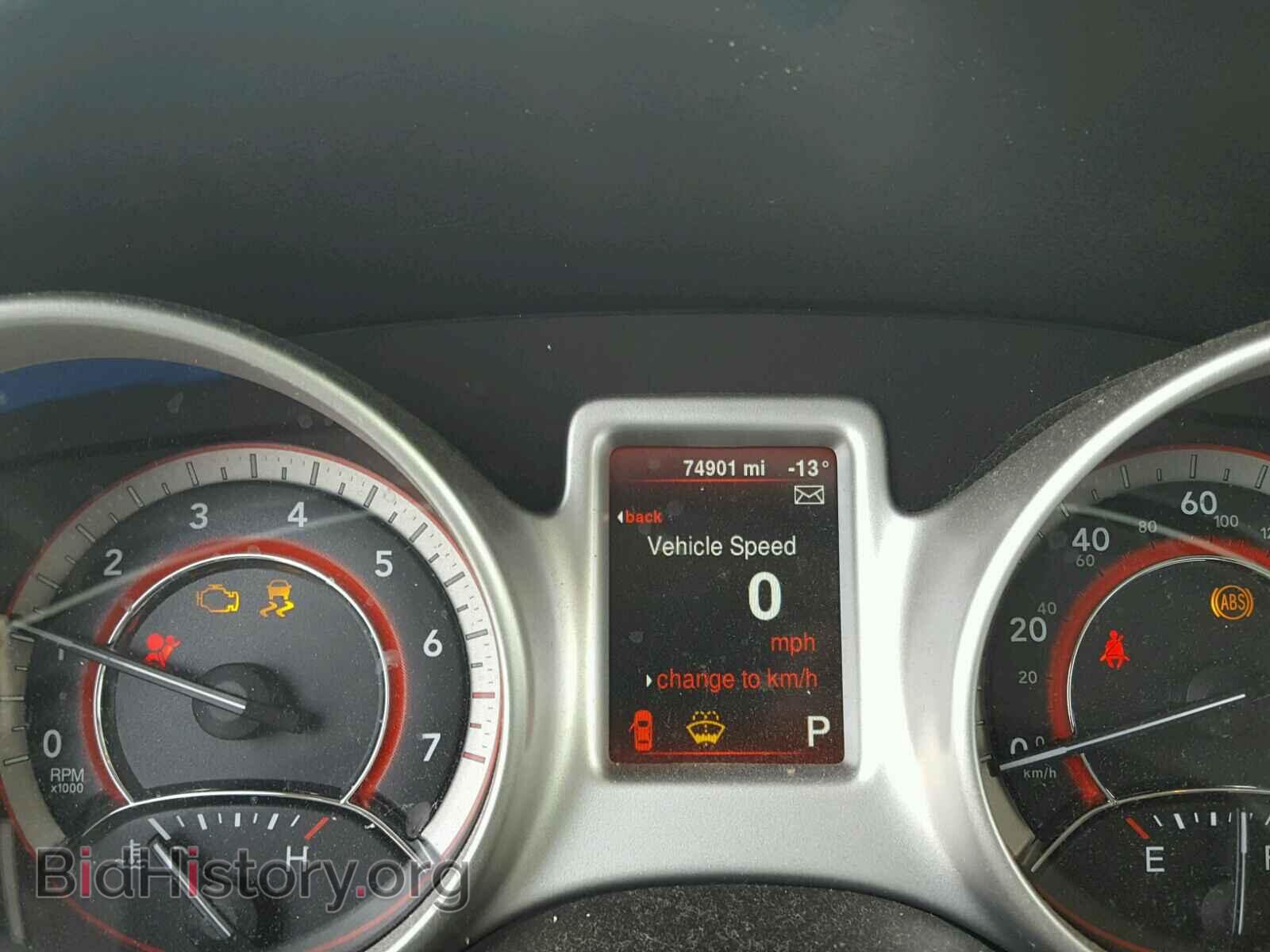 2015 DODGE JOURNEY SE - VIN: 3C4PDCAB7FT525265 - Фото 8