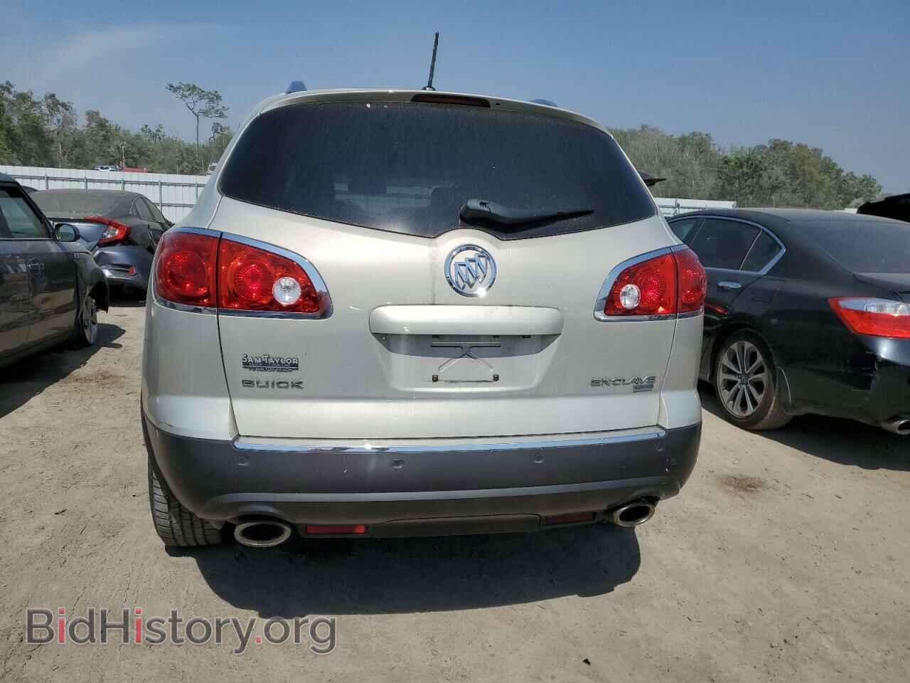 2011 BUICK ENCLAVE - VIN: 5GAKRCED9BJ275229 - Фото 6