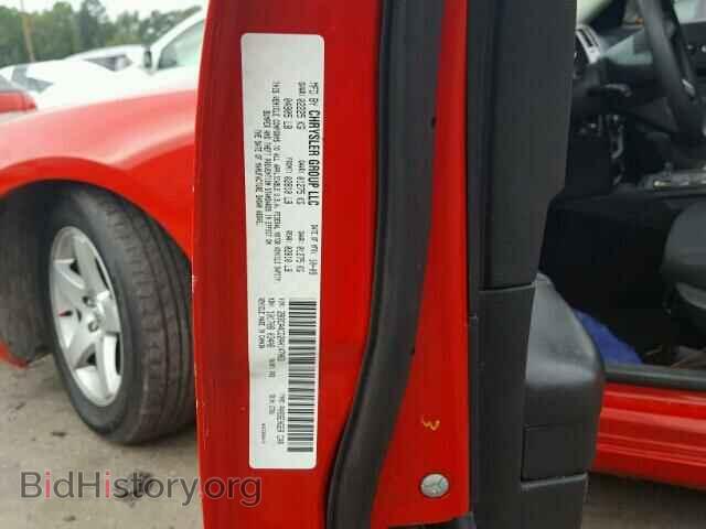 2010 DODGE CHARGER - VIN: 2B3CA4CD2AH147063 - Фото 10