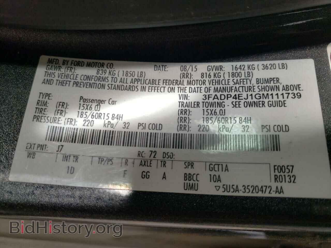 2016 FORD FIESTA - VIN: 3FADP4EJ1GM111739 - Фото 10