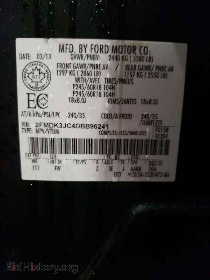 2013 FORD EDGE - VIN: 2FMDK3JC4DBB96241 - Photo 13
