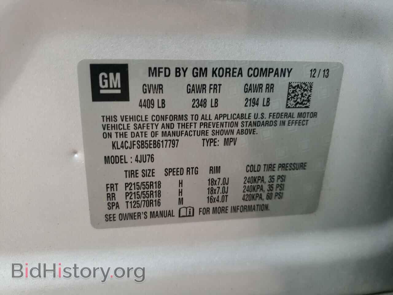 2014 BUICK ENCORE - VIN: KL4CJFSB5EB617797 - Photo 12