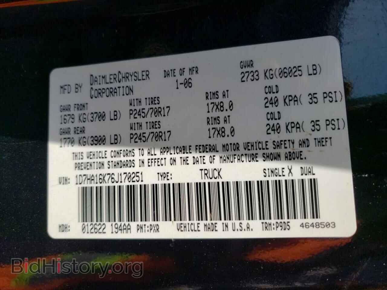 2006 DODGE RAM 1500 - VIN: 1D7HA16K76J170251 - Фото 10
