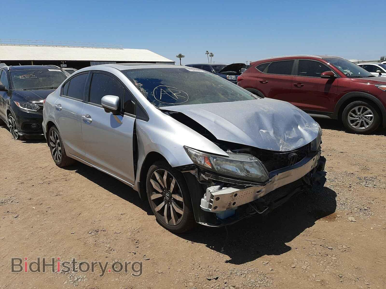 Фотография 19XFB2F98EE244287 - HONDA CIVIC 2014