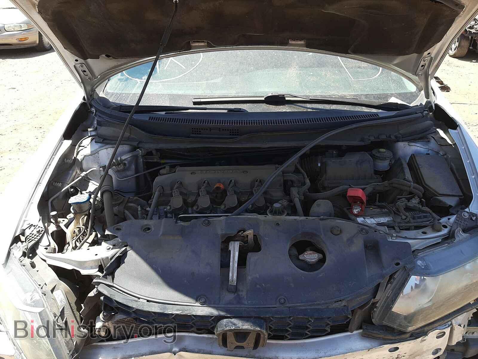 2014 HONDA CIVIC - VIN: 19XFB2F98EE244287 - Фото 7
