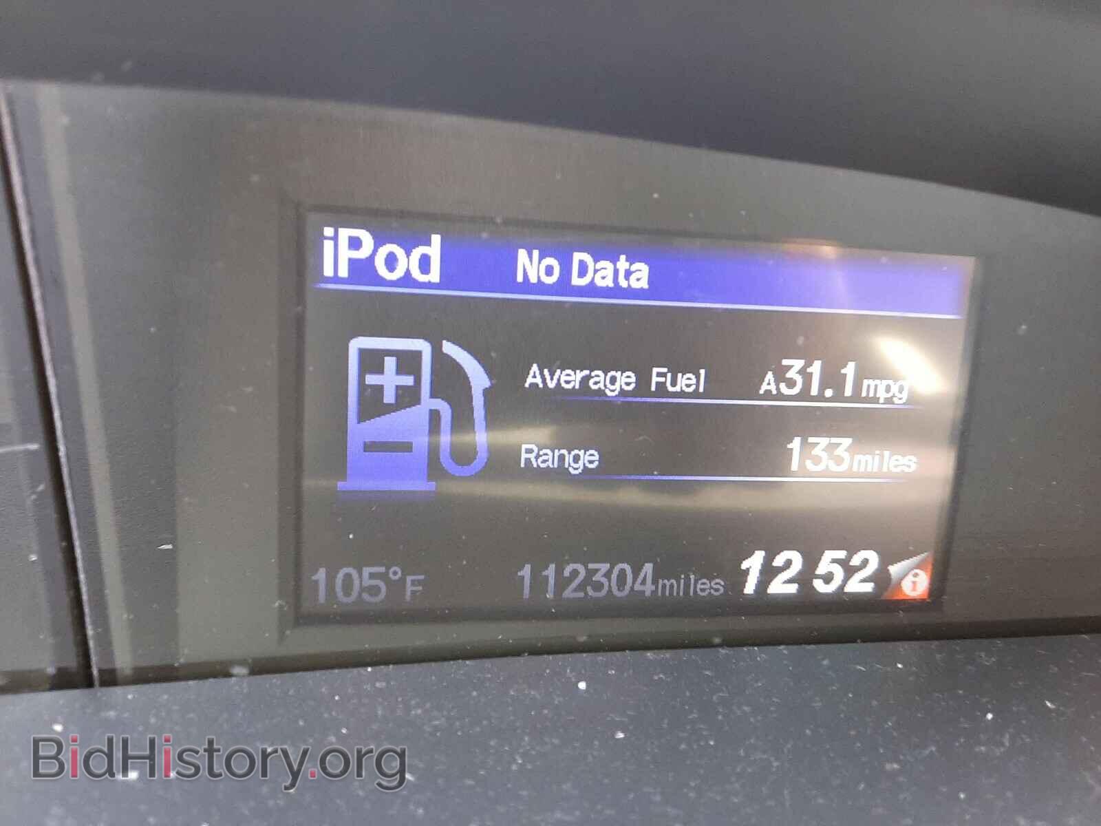 2014 HONDA CIVIC - VIN: 19XFB2F98EE244287 - Фото 8