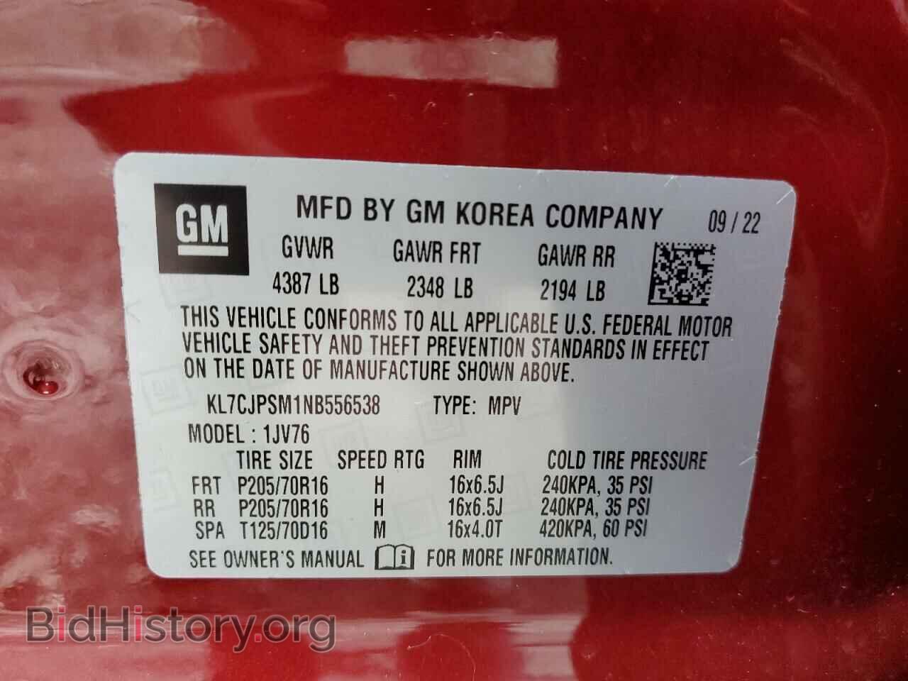 2022 CHEVROLET TRAX - VIN: KL7CJPSM1NB556538 - Фото 13